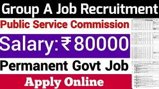 Punjab Public Service Commission Principal Recruitment  2021| Salary 80,000/- Apply Online