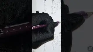 أوراق داعمة ص 9