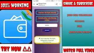 NEW EARNING APP  WITH UNLIMITED TRICK  EARN  PAYTM CASH BY THIS SCRIPT  DATABUDDY APP