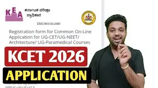 BIG NEWS for PUC Science students | KCET Online Application 2026 | Date announced for JEE Main 2026