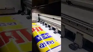 Banner print for printing machine 😲😲😲 #flex #printing
