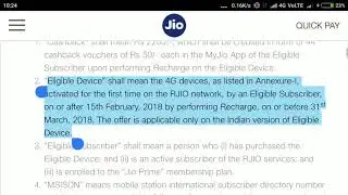 Jio football offer 2200 cashback dhamaka offer on any 4G phone Redmi Note 5