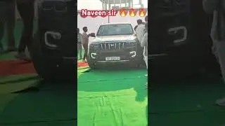 Naveen sir #meetup  #rwa #bijnor #rojgarwithankit #rwa #naveensirrwa #trending #sandeepsir