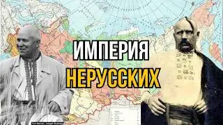 4 украинца во главе СССР