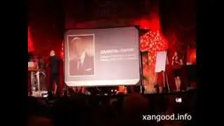 Открытие комплекс-системы (спортивного) питания FAVAO