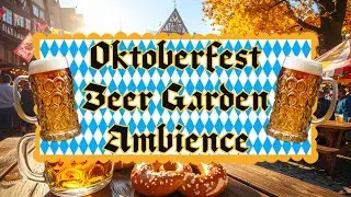 POV Oktoberfest Beer Garden Ambience 🍺🎶  with Polka Music & Festive Atmosphere
