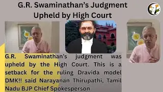 G.R.Swaminathan&rsquo;s judgment upheld by High Court#ChanakyaaEnglish#BJP#Source:-Self Made#Narayanan