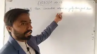 Math Exercise 1.3 | new math 9th | Assist knowledge Hub|9th Math 2025