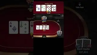 86,999$ - 20knl HU #poker