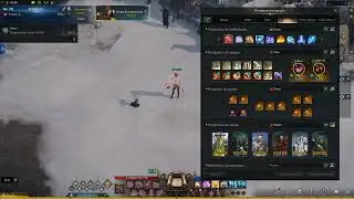 Lost Ark bug 2023 09 15