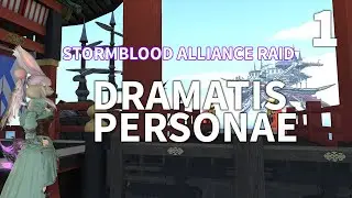 1 -  Dramatis Personae - Return to Ivalice Raids Side Story - Final Fantasy XIV walkthrough