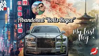 Hidden Japan: Abandoned Rolls Royce, Forgotten Vintage Cars & 2011 Tsunami Excavator