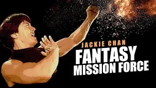 Fantasy Mission Force (1983) Official Trailer HD