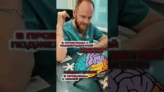 СЕЛЕН И ПРИЗНАКИ НЕХВАТКИ
