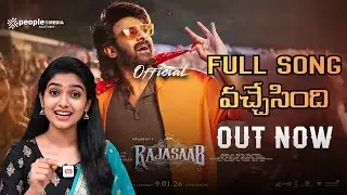 Rebel Saab LYRICAL VIDEO - The Raja Saab | Prabhas | Maruthi | Thaman S | Vishwa Prasad #rebelsaab