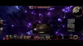 BG3 MOD - Psion - Psi Warper - DND PHB 2024 AIO