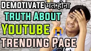 YouTube का काला सच Buy Fake VIEWS Likes Free & Get Your Video In Trending Section 🔥🔥