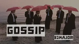 【中韓歌詞】82MAJOR(팔이메이저) - gossip