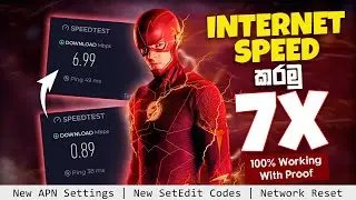 How to SPEED UP your Android Phone Internet! Boost Download Speeds, Lower Ping, Fix Lag | Sinhala