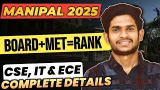 Manipal Exam 2025 Full Marks Strategy Finally Revealed | Crack MET 2025 with Free Resources