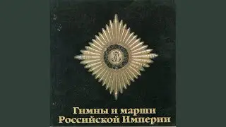 Thunder of Victory, Ring Out! (Arr. I. Ushakov for male choir)