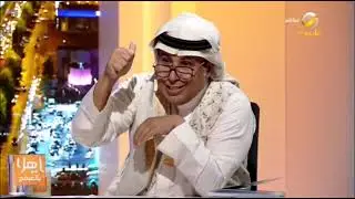 مزاين الكتب: د.سالم باشميل يحدثنا عن كتابه 