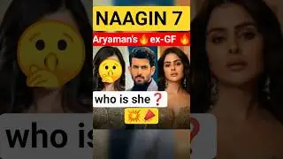 NAAGIN 7 promo kanika mann entry hint🔥EX-gf #naagin7 #priyankachaharchoudhary #kanikamann #purvi
