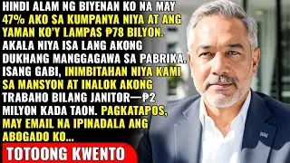 Hindi Ko Kailanman Sinabi sa Aking Asawa na Pagmamay-ari Ko ang 47% ng Kumpanya ng Kanyang Ama na..