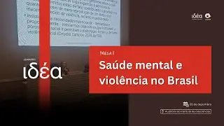Семинар IdEA | Психическое здоровье как возможная грамматика насилия в современном мире