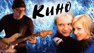 Новая версия музыки к фильму 