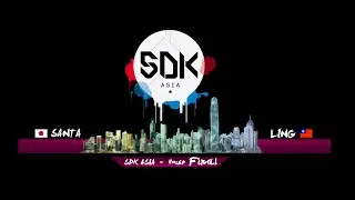 SDK ASIA 2015 Final House - Santa Vs LING 