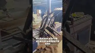 Ah! 5million orders of whole production machine lines for chair making to UZ  #machine #chair #cnc