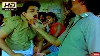 சாராய கடையை நிறுத்த கமலின் போராட்டம் | Unnal Mudiyum Thambi | Kamal, Naasar