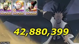 Hard Guild Quest | Melee Soul Reaper | 42,880,399 | Bleach Brave Souls.