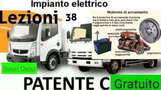 Patente C lezioni 38 Gratuito | Patente C Nouvi Quiz | Impianto Elettrico
