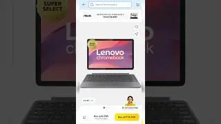 Lenovo Chromebook Duet Latest Price under 15,000 Rs in Republic day sale, Best for students.