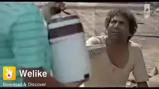 Alah aur bhavang same