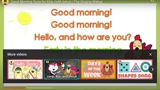 Kindergarten E Learning google slide tutorial
