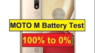 MOTO M : Extreme battery test