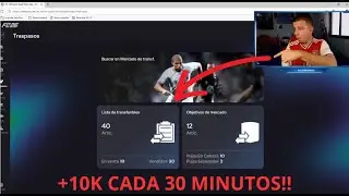 *CORRE* GANA +10K en SOLO 30 MINUTOS en la WEB APP de FC 26 con EL MEJOR TRADEO POSIBLE ACTUALMENTE!