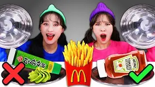 Mystery Sauce Challenge Mukbang 미스테리 소스 챌린지 먹방 BONI 보니