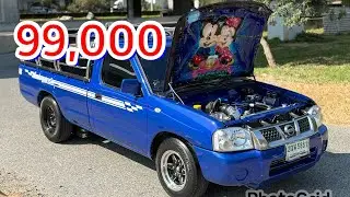 ฟอนเทียเครื่องดีแมคแต่งโชว์99,000