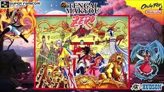 Far East of Eden Zero -58- Castle of Dragon King (SNES/SFC) - OST