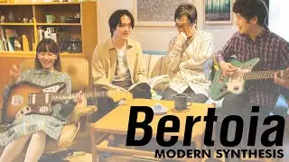 Bertoia - MODERN SYNTHESIS [PV Cassette Album Reissue - Japan Shoegaze/Indie-Pop]