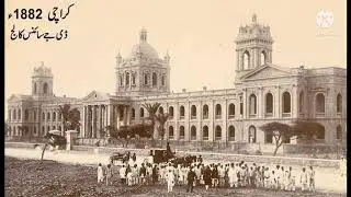 Pakistan Old Photo's
