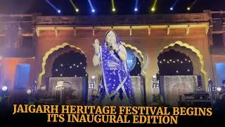 Jaipur: Jaigarh Heritage Festival hits the right notes on its inaugural edition