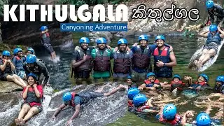 🌊 KITHULGALA ADVENTURE  Confidence Jumps, Natural Water Slides & White Water Rafting 🚁