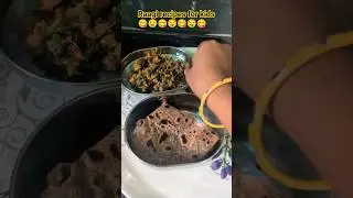 😋🤤 చిన్న పిల్లలకు రాగి recipies 😋🤤 ఇలా చేస్తే చాలా healthy తెలుసా!🤤😋#ytshorts #kidshealthy food#food