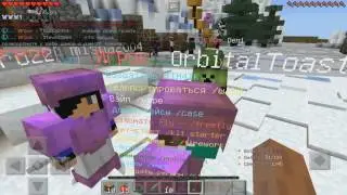 🎲 ОДИН ИЗ ЛУЧШИХ СЕРВЕРОВ 🎲 MINECRAFT PE 1.0.2 