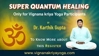 Day #218  Super Quantum Healing